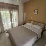 Angelo Apartamento